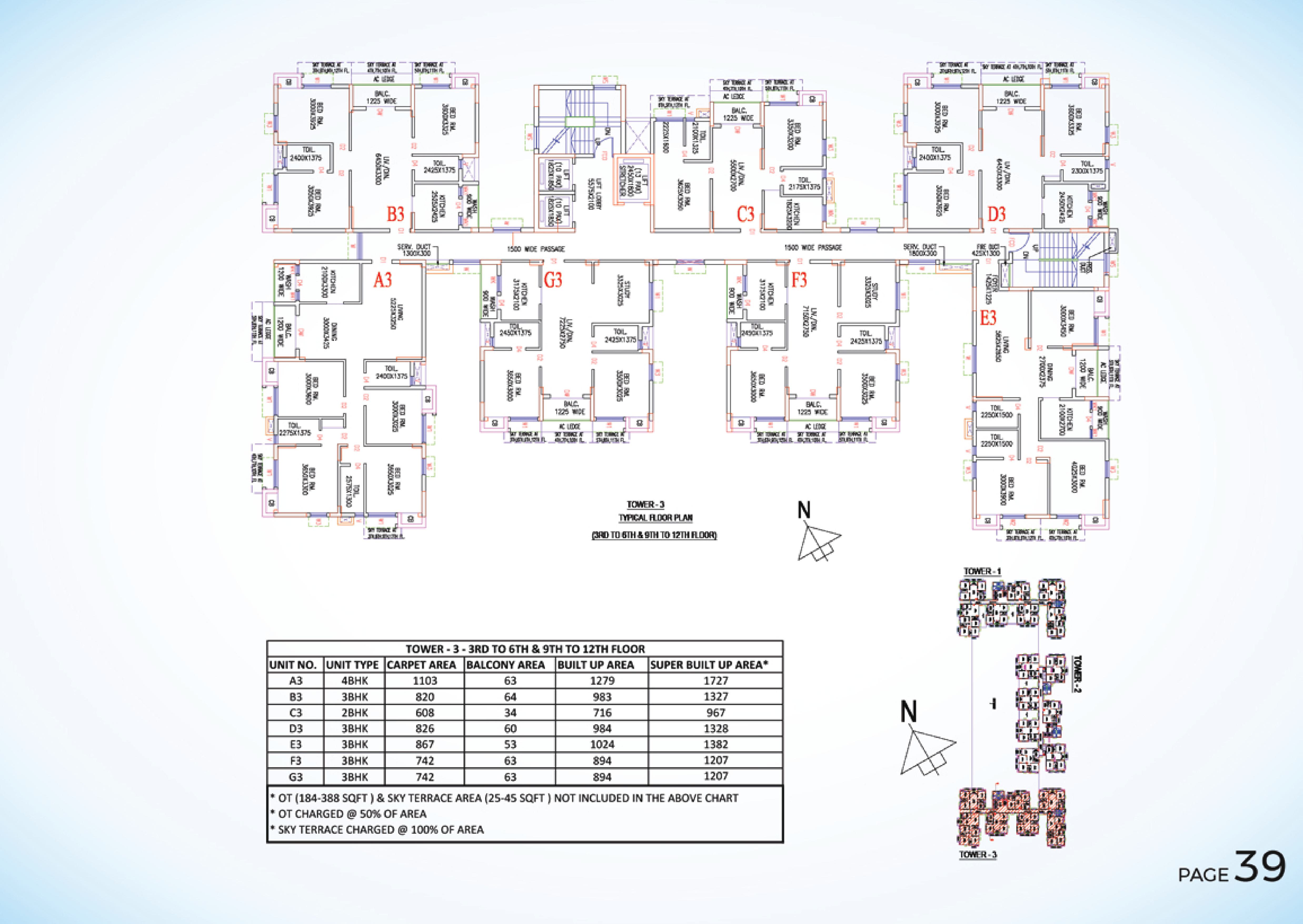 Vayu Floor plan